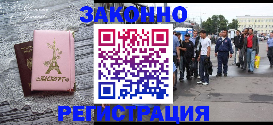 форма 3 в Пикалёво